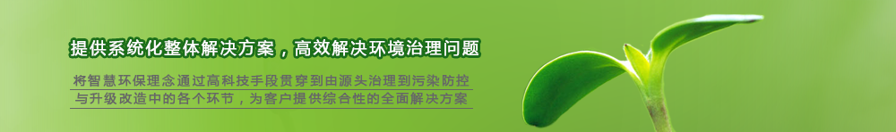 行業(yè)應(yīng)用